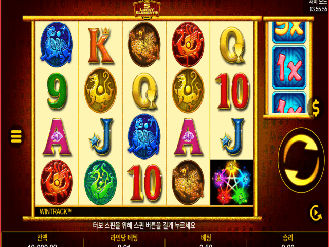 5-Lucky-Elements