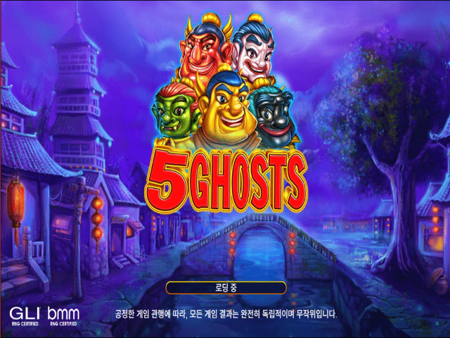 5 Ghosts